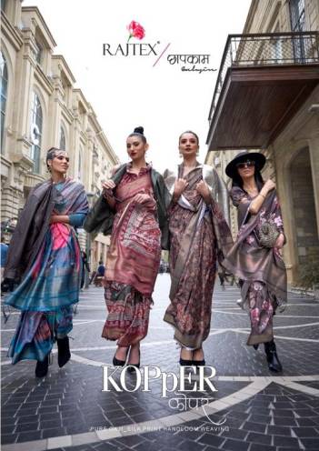KOPPER BY RAJTEX WEAVING  SILK SAREE MANUFACTURE IN INDIA